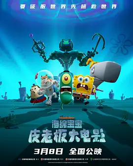 日本tv欧美tv天堂