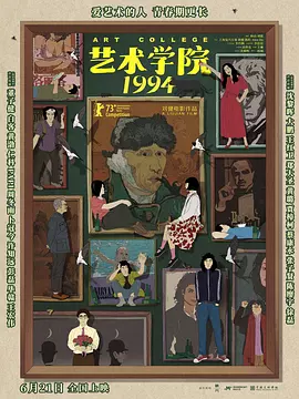 日韩成人三级